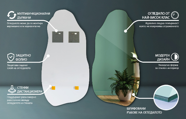 Asymetrické zrkadlo dekoratívne na stenu 40x80