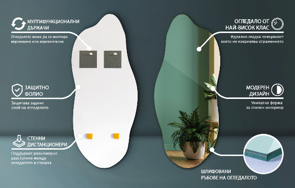 Asymetrické zrkadlo dekorácia na stenu 35x80 cm