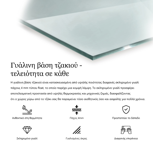 Podložka pod krb obdĺžniková h40