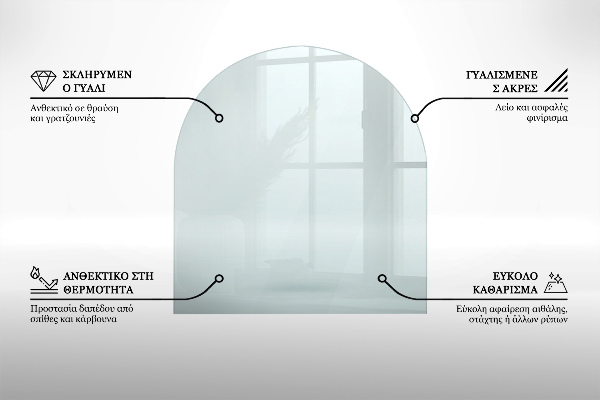 Podložka pod krbové kachle poloválcová 80x70 cm