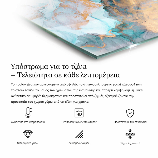 Šesťuholníková podložka pod krbové kachle Trojrozmerná geometria