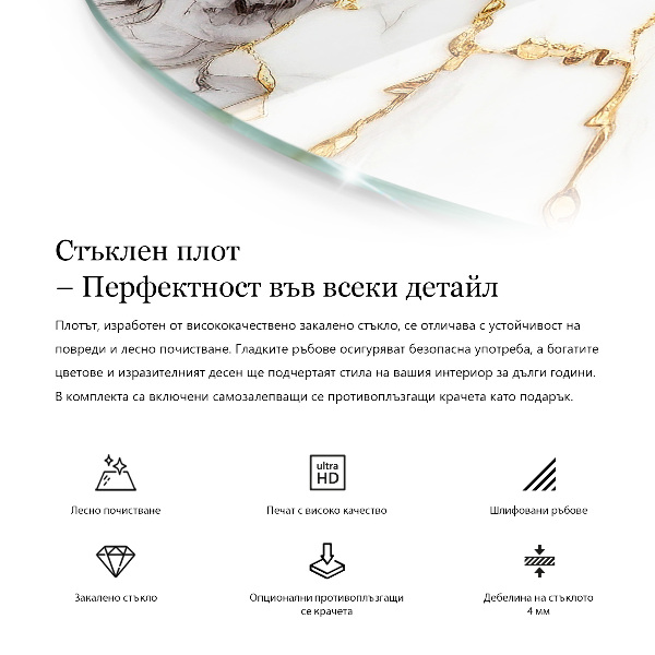 Doska na stôl Dosky v prírodnom štýle