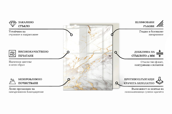 Stolová doska Hladká biela