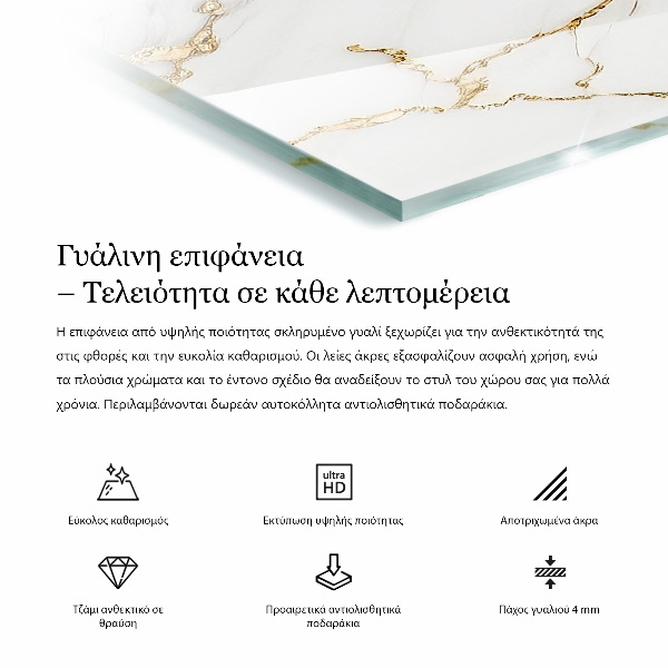 Stolová doska Vzor inšpirovaný mramorom